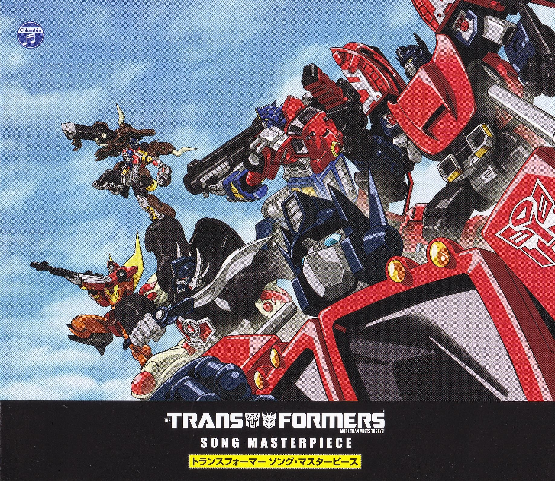 Transformers Song Masterpiece (2014) MP3 - Download